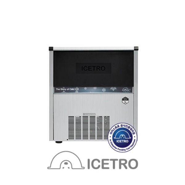 [ICETRO] ICU-105W