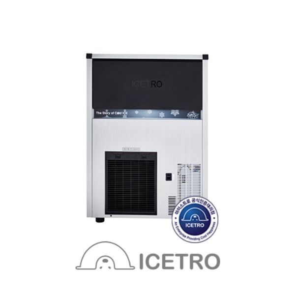 [ICETRO] JETICE- 130 A